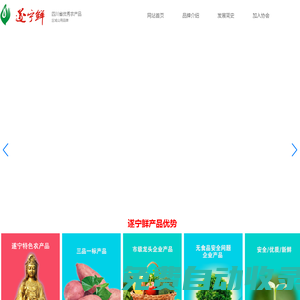 云開(kāi)·全站(中國(guó))登錄入口官方網(wǎng)站-IOS/安卓通用版/手機(jī)APP下載