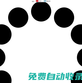環(huán)保型阻燃劑_陶瓷化阻燃劑_聚烯烴阻燃劑_江西砥石礦纖技術(shù)有限公司