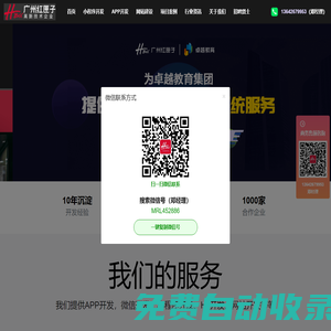 簡歷文庫 - 身邊的知識小幫手，專注做最新的學(xué)習(xí)參考資料！