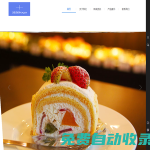 藍(lán)克文汐