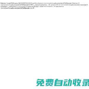 老王圖床-免費圖片上傳, 專業(yè)圖片外鏈, 免費公共圖床, 外鏈網(wǎng)盤