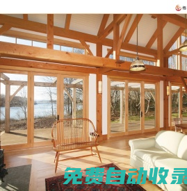 兩岸兄弟-高端鋁合金門窗-隔音門窗，商用門窗（肯德基門）加盟