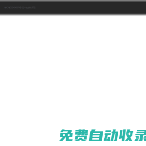 緣靈網(wǎng)絡(luò)
