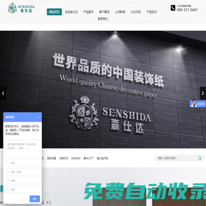 大地資源在線資源官網(wǎng)_大地資源網(wǎng)在線觀看免費(fèi)動(dòng)漫_大地資源網(wǎng)高清在線觀看_大地資源在線觀看免費(fèi)高清_大地資源網(wǎng)最新更新_大地資源免費(fèi)更新在線播放_(tái)大地資源中文第二頁(yè)在線觀看_大地資源二中文在線觀看官網(wǎng)_大地資源在線觀看免費(fèi)下載_大地資源二中文在線影視觀看_大地資源網(wǎng)在線觀看免費(fèi)官網(wǎng)_大地資源在線影視播放