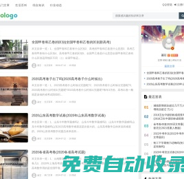 瀚星工場 | 明星動態、影視熱點、娛樂八卦全天候追蹤