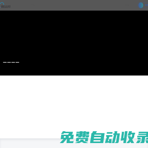 壹站邦科技云服務中心-騰訊云代理、阿里云代理、天翼云代理、AWS代理、谷歌云代理 | CDN加速 | 云服務器 | DDoS防護 | 安全加速 | GPU服務器