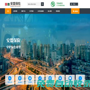 云南遠(yuǎn)信科技-企業(yè)信息與服務(wù)專家