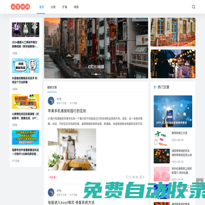廣州家裝公司_裝修設(shè)計(jì)一體_想省心就來歐克裝修網(wǎng)