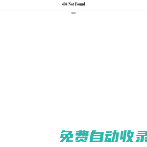 極光舞曲網(wǎng)站點(diǎn)導(dǎo)航 DJ好音樂推薦
