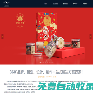 開云(中國)Kaiyun·官方網站-登錄入口