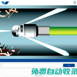 JUROP真空泵_旋片真空泵廠家-寶力源工業設備（上海）有限公司