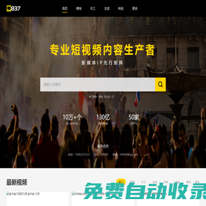 雨燕360體育免費直播_雨燕360免費NBA直播_NBA籃球高清直播無插件-24直播網(wǎng)