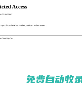 微信編輯器_微信排版_微信圖文編輯器_公眾號編輯_微信排版工具_(dá)i排版官網(wǎng)