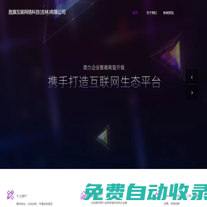 大街麻將官網(wǎng)