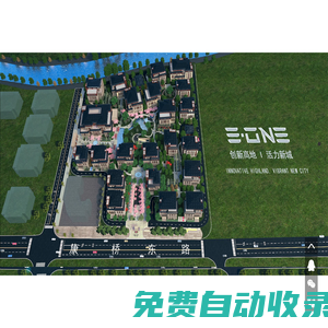 上海浦東康橋和張江辦公樓產(chǎn)業(yè)園出租租賃