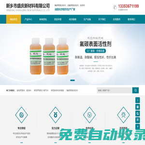 碾米機加工設(shè)備_小米加工設(shè)備_大米加工設(shè)備-魚臺全力碾米機械有限公司