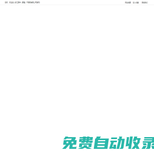 不銹鋼管廠家-溫州不銹鋼管生產(chǎn)廠家_浙江不銹鋼無(wú)縫管生產(chǎn)廠家-溫州銀來(lái)銀隆不銹鋼