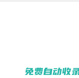洛陽嘉尚潤滑制品有限公司