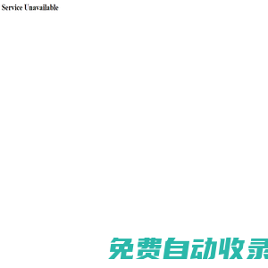 純凈水礦泉水灌裝生產(chǎn)線,大桶水,果汁飲料,五加侖桶裝水生產(chǎn)線,碳酸飲料灌裝機(jī),易拉罐灌裝機(jī)-張家港百思德機(jī)械