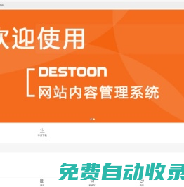 2024好玩的手機游戲下載排行榜推薦 - 熱力游網