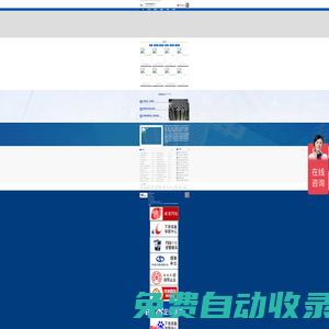 橡膠板_氯丁膠板_丁腈橡膠板_防滑橡膠墊_天然橡膠板_耐油橡膠板_耐酸堿橡膠板「同輝橡塑」