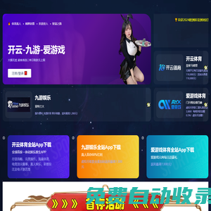 一星期經(jīng)濟(jì)-股票入門(mén)|基金知識(shí)|投資理財(cái)