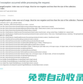 手表維修保養(yǎng)_名表維修服務(wù)網(wǎng)點_手表售后維修中心 - 修表匠