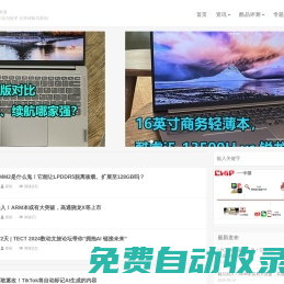 開云(中國)Kaiyun·官方網(wǎng)站-登錄入口