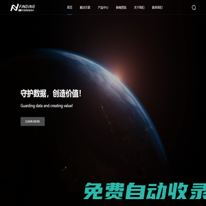 江蘇方怡茗信息技術(shù)有限公司