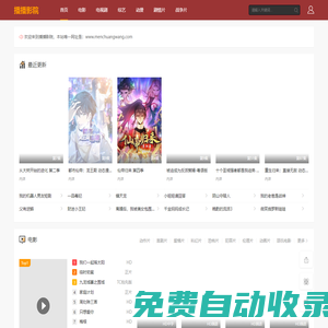 斷橋平開窗_斷橋鋁平開窗批發(fā)價格廠家供應 - 佛山鑫天奇門窗網(wǎng)