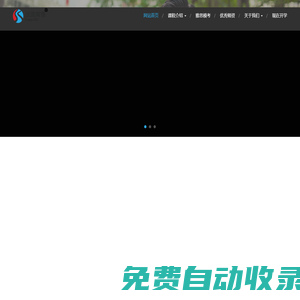 KeepABC小流英語(yǔ)，選好老師！己任教育語(yǔ)培品牌
