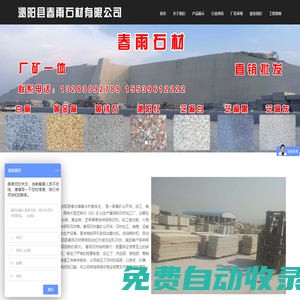農(nóng)場(chǎng)到香料的理念創(chuàng)造天然的食用香精-藍(lán)太平洋香精