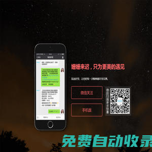 盲選好貨返利網(wǎng)-淘寶優(yōu)惠券_京東購(gòu)物放券平臺(tái)_天貓內(nèi)部?jī)?yōu)惠券_拼多多優(yōu)惠券