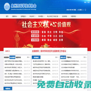 My柜(我柜)-快遞柜代理品牌-智能快遞柜加盟-深圳我柜智能科技有限公司
