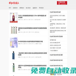 狗派對網(wǎng) - 尋狗啟示免費發(fā)布，找狗、寵物尋找、寵物送養(yǎng)、附近免費領(lǐng)養(yǎng)狗信息發(fā)布平臺！