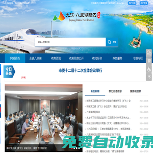 tp錢包下載_讓區(qū)塊鏈隨處發(fā)生-tp錢包官網下載/蘋果版/新版本下載_TokenPocket最新下載