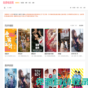 重慶塞頓基因|專注癌癥腫瘤基因檢測，提供腫瘤精準診療整體解決方案_重慶賽頓生物官網