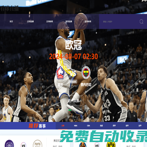 瀘州搬家_瀘州搬家公司_瀘州搬家公司電話-瀘州市納溪區(qū)年年發(fā)搬家中心
