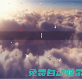2X導(dǎo)航 - 高效辦公生活導(dǎo)航網(wǎng)