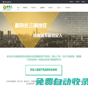 昆山云招聘平臺 昆山第一人才網(wǎng)【官網(wǎng)】昆山招聘網(wǎng)(昆山人才招聘和人力資源服務網(wǎng)站）