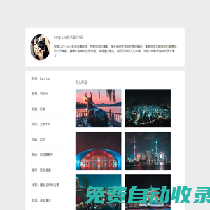 鴻運(yùn)手游網(wǎng)-最好玩的手機(jī)游戲下載門戶站