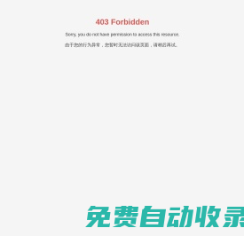 招標(biāo)咨詢-工程咨詢-江蘇中冠工程咨詢有限公司