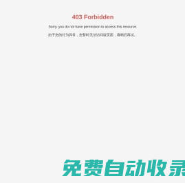 巴爾米拉門(mén)窗科技有限公司_木鋁復(fù)合門(mén)窗_實(shí)木門(mén)窗_德式陽(yáng)光房