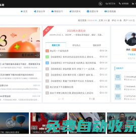 我們的約定-一生一世的承諾,我們一起相守!1314網(wǎng)絡(luò)互聯(lián)!美詞美句，文案短語(yǔ)。