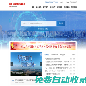 蘇州新坐標(biāo)標(biāo)識工程有限公司