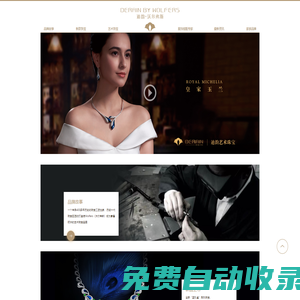 首頁(yè) - 深信服產(chǎn)品網(wǎng),深信服科技,深信服AC,深信服上網(wǎng)行為管理,深信服防火墻,深信服VPN,深信服網(wǎng)關(guān),深信服終端產(chǎn)品,深信服SSLvpn,深信服云安全-深信服產(chǎn)品網(wǎng)