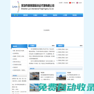 2025婢抽ㄤ寮濂緇,婢抽ㄤ寮濂緇,2025婢抽ㄥ濂緇ヨ,2025婢抽ㄤ寮濂璁板ヨ,婢抽ㄥ濂璁板2025騫翠寮濂,婢抽ㄥ濂緇2025寮濂璁板,2025婢抽ㄤ寮濂璁板,2025浠婢抽ㄥ歸┈,2025騫存境ㄤ寮濂,版境ㄥ濂璁板,婢抽ㄥ濂緇2025寮濂璁板ヨ,婢抽ㄥ濂板濂緇,婢抽ㄥ僵寮濂緇2025寮濂璁板