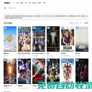 蛋糕師培訓(xùn)班_私房蛋糕點心培訓(xùn)_翻糖蛋糕培訓(xùn)-蛋糕甜品培訓(xùn)學(xué)校機構(gòu)
