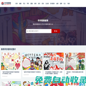 湖南頓騰網(wǎng)絡(luò)科技有限公司