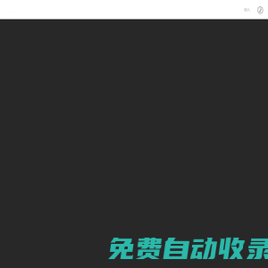達(dá)浪云